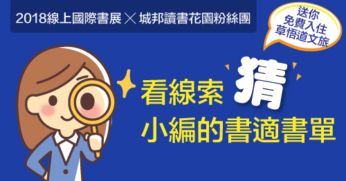 (BN)聖誕月