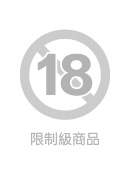 格雷的五十道陰影．克里斯欽篇：格雷