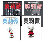 看書籍詳細資料
