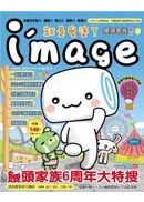 I'mage_�N�O�R��X_�C�Y�a�ڱM�Z 