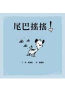  ���ڷn�n�I 