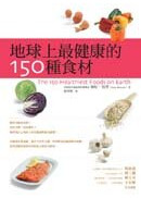  �a�y�W�̰��d��150�ح��� 