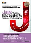  J���u��a�v���u�� 