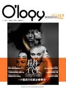  O��logy Boozine Vol.2 