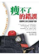  �G���F�����~�G��i�ǳդh�ЧA���T����_�D�I 