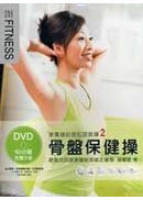  �µ׬������Դ�����2�G���L�O���ޡ]��DVD) 