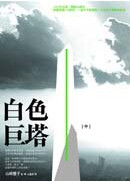  v7d;色]e8;X54;(N2d;)e39;r48; 