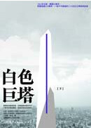  v7d;色]e8;X54;(N0b;)e39;r48; 