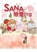  SANA�ʷRing 