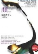  �C�]�睊�^ 