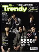  TRENDY�����x SPECIAL�G SS501 