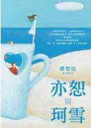  �箤�P�ȳ� 