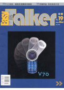  EasyTalker�۹C�q�T2002�~3�븹 