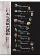  �饻�W�`������Ų 