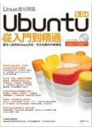  Linux�i�ƯS�ϡGUbuntu 9.04 �q�J�����q 