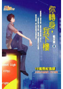  �A�ਭ�ڤU��(�睊) 