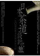  �饻���D�]�p���� 