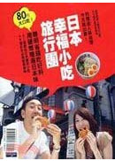  �饻���֤p�Y�Ȧ�� 