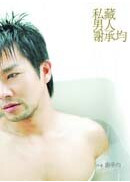  �p�áD�k�H�D�©ӧ� 