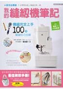  �ڪ��_�������O�G���_�����W��100������ޥ����� 