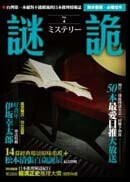  ����vol4�G�饻���z�����x 