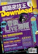  Download�I�����K�ޤ�No.15 