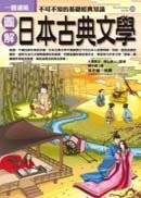  �ϸѤ饻�j���� 