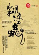  �k����(�U) 