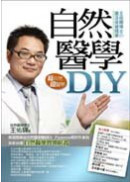  �۵M���DIY�G�����~�դh���֬��O����� 