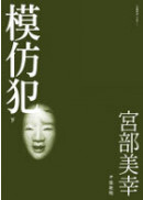  �ҥ��(�U) 