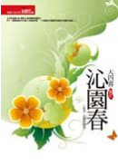  �G��K(�ʭ��睊) 