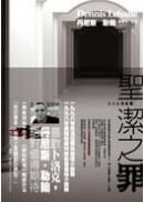  �t�䤧�o 