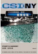  CSI�Ǹo�{���G�ì��@�ɫB�Iŧ 