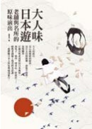  �B����a�A�C�饻�A�~�����E�P�W�Ҫ��t�������I 