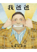  �ڪ��� 