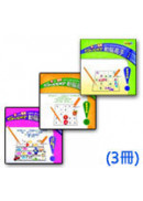  Super�ʸ�����(�M��) 