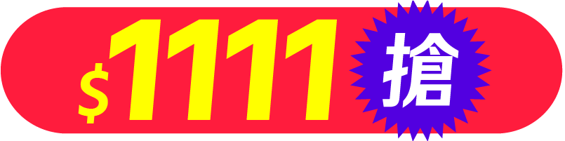 $1111