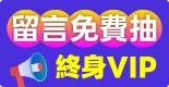 2025感恩月