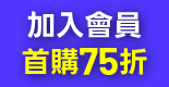 2026感恩月
