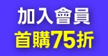 2026感恩月