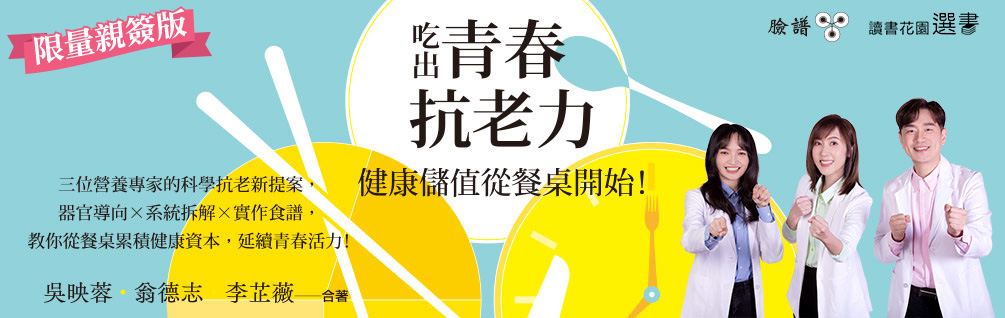 A3B4C4902