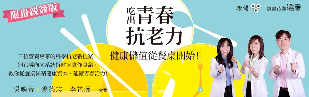 A3B4C4902