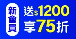 2025感恩月