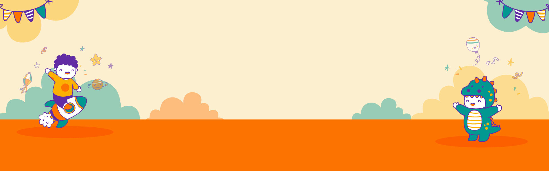 城邦讀書花園會員日