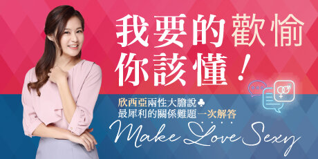 宇宙兄弟 27 城邦讀書花園網路書店