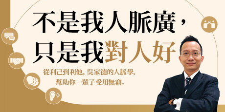 圖解幕末維新更新版 城邦讀書花園網路書店 圖解幕末維新更新版 城邦讀書花園網路書店